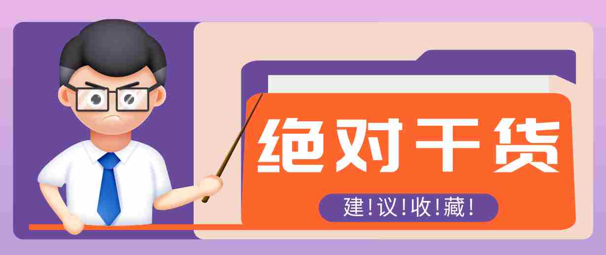用AI做电影解说混剪视频，全流程只要半小时！手把手教你新手也能做出专业效果！-网创资源