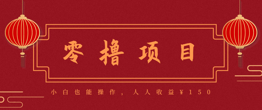 21天涨粉50万！变现14万！抖音新式养生视频玩法太猛了，附详细流程-网创资源