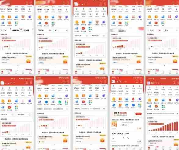 拼多多虚拟电商，门槛低，搬运上架，操作起来简单粗暴，单人单店三位数，可矩阵