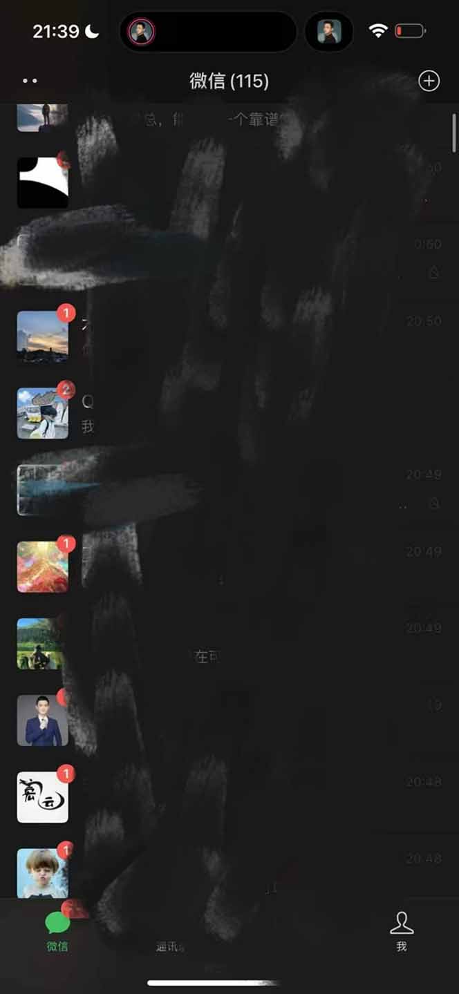 图片[3]-（14286期）全网最新无人值守全平台自动发布矩阵rpa工具，日发1000条内容