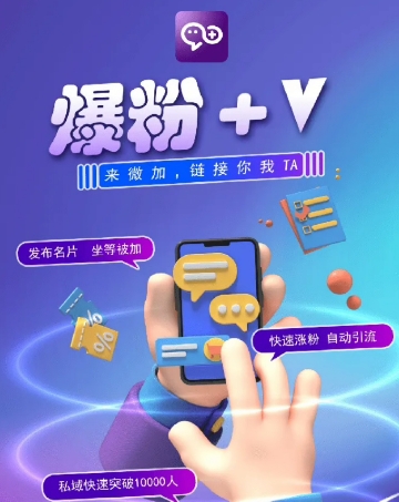 揭密：零撸小程序，运单号每月60 盈利，多号多撸！引流一个18元。-网创资源