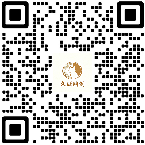 扫码添加微信-网创资源