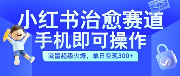 短剧拉新5.0最新玩法0成本小白快速上手自撸矩阵玩法