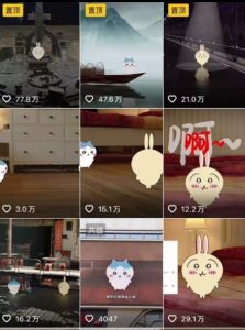 0基础入门乌萨奇教程动画，3D动画全流程，新手也能跟着上手-网创资源